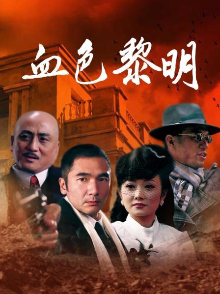 原创寸止挑战